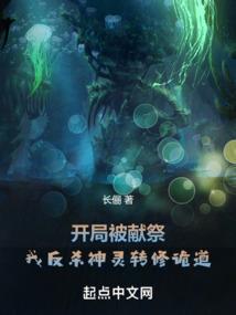 金刚经的作品有什么