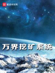 佛教天师像