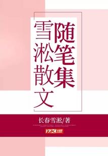 杨宁父母学佛了吗知乎全文