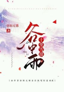 小小魔法师英语