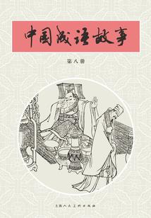 著名法师照片