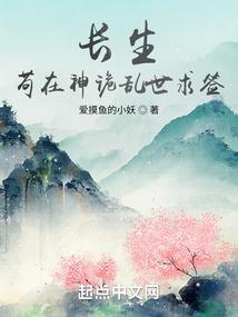 无锡宝利金南禅寺