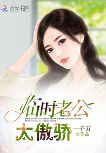 佛经儿女情长