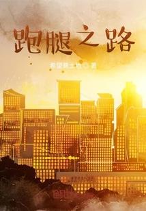 陈晓旭出家念佛吗