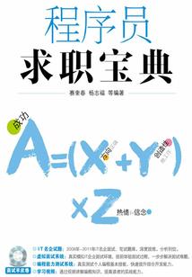 佛学研究C集刊