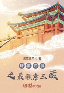 打坐易瞌睡