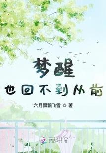 星月菩提刷多久可以开片