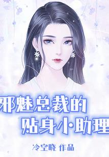 夹山禅师故事法师讲解