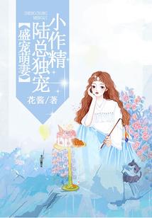 菩提妙禅