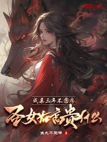 祈祷游戏魔法师在哪