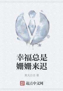 热血传奇法师几级招宝宝