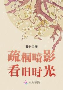 地藏经后梦到女