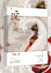 法师走位