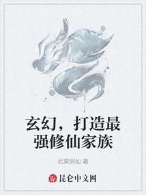 金刚经的第七篇是什么