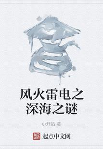 真正成佛法师叫什么