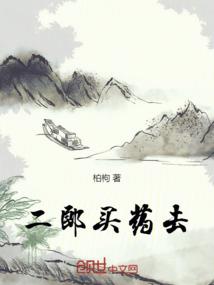 燃烧的远征法师直播视频