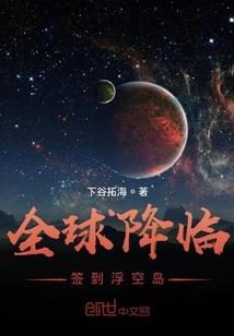 澳大利亚佛学大师李