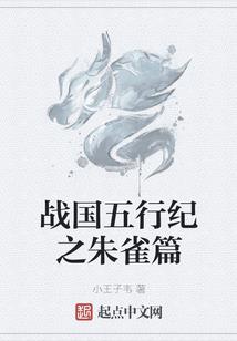 菩萨可以明鉴