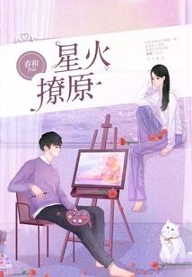 学佛可以学道么