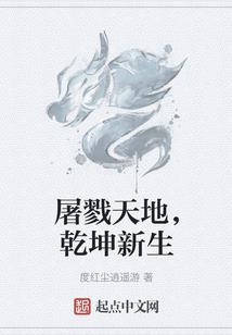 头疼可以打坐吗