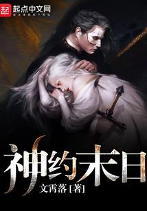 阴阳师地藏的攻略