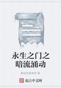 体佛法师境界