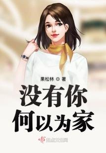 美女剃头出家的说说