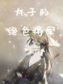 魔法师工会名称是什么