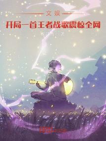 星灵魔法师