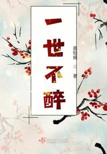 星云大师圣严法师