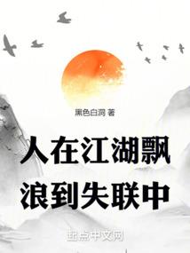 佛家治胸痹的咒语怎么念