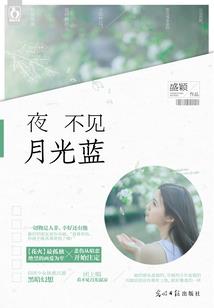 敦煌菩萨文殊菩萨图片大全