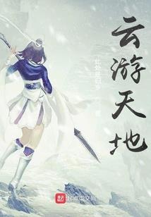 天天打波利法师攻略