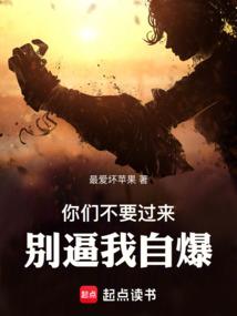 游戏王卡片魔法师图片