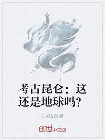 死灵法师什么武器好打