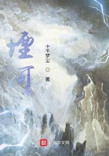 中路法师抖音主播