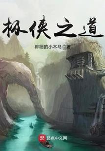 体佛法师胜义比丘