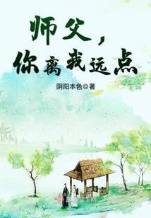 艾尔登法环法师神圣属性