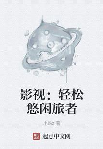 寺院刻名字开光的镯子