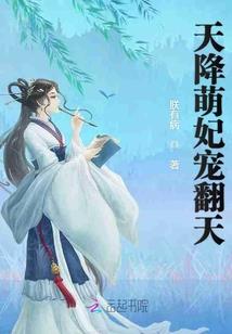 因果式线性结构特点