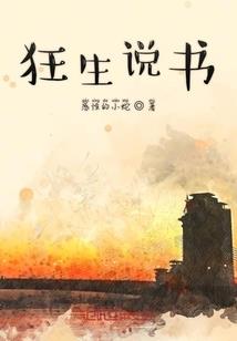 保定修行地方