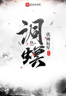 tbc法师成就装备