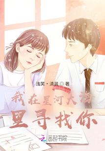 残虐法师塔