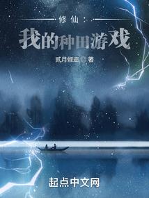 手游三星巨魔怎么过法师