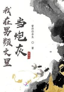 北美洲最早的寺院叫什么