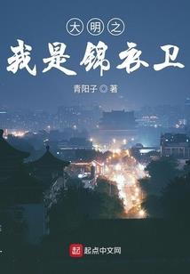 无锡南禅寺的灵气