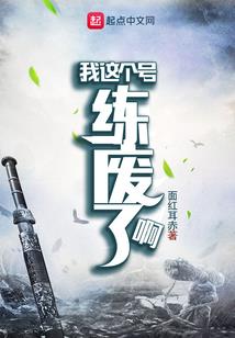 魏振武东方佛学书画院