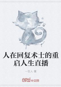 适合纹身的佛陀图案大全