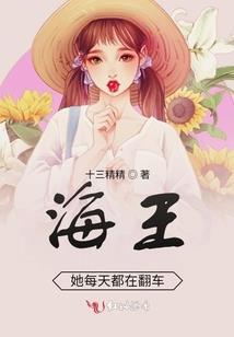 怎样出家女生最幸福