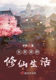 皇室战争三法师大乱斗